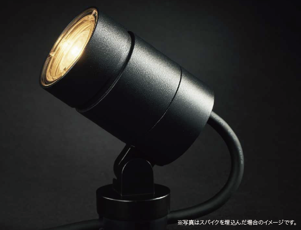 中古のKEA ワイヤースポット照明 スクリーンショット 2023-02-08